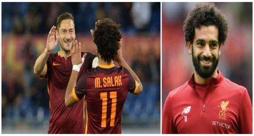 كيف استقبل نجوم روما المواجهة الأولى أمام صلاح؟.. مفاجأة وفخر و"كابوس"